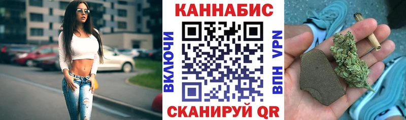 Купить Балашиха COCAIN  Меф  Гашиш  Конопля 