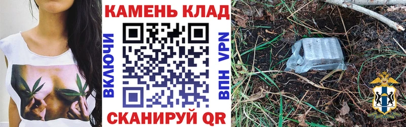 ГАШИШ гашик  Балашиха 