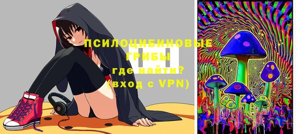 MESCALINE Алексин