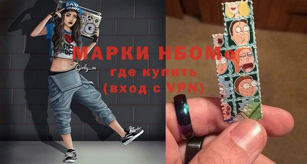 марихуана Алзамай