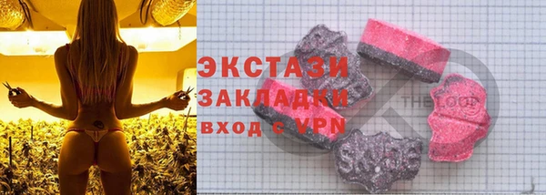 марихуана Алзамай