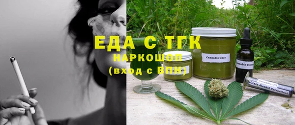 марихуана Алзамай