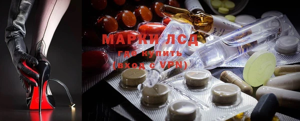 MDMA Premium VHQ Алексеевка
