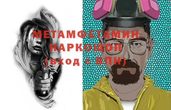 марихуана Алзамай