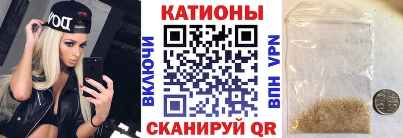 продажа наркотиков  Балашиха  Меф mephedrone 