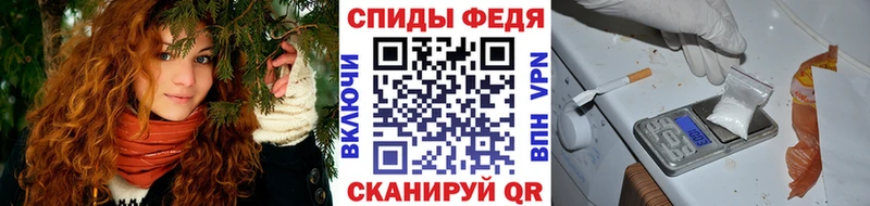 где купить наркоту  Балашиха  Первитин мет 