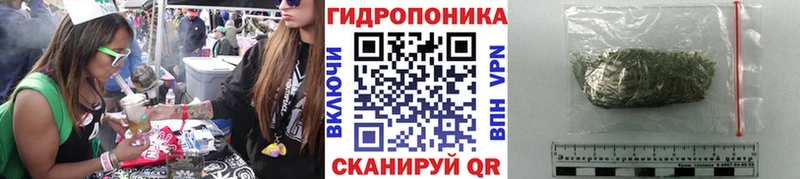 что такое наркотик  Балашиха  Каннабис AK-47 